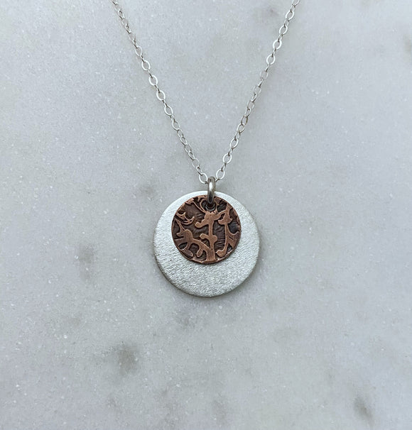 Mixed metal sterling and copper necklace